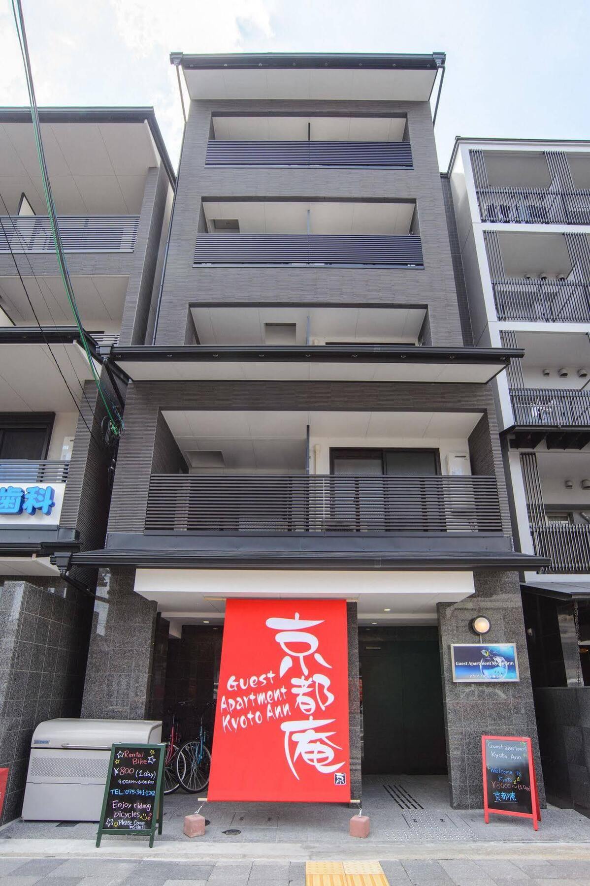 Root2 Coffee & Hostel Kyoto Buitenkant foto
